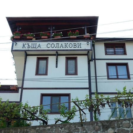 Къща За Гости Солакови ** Devin Exterior foto